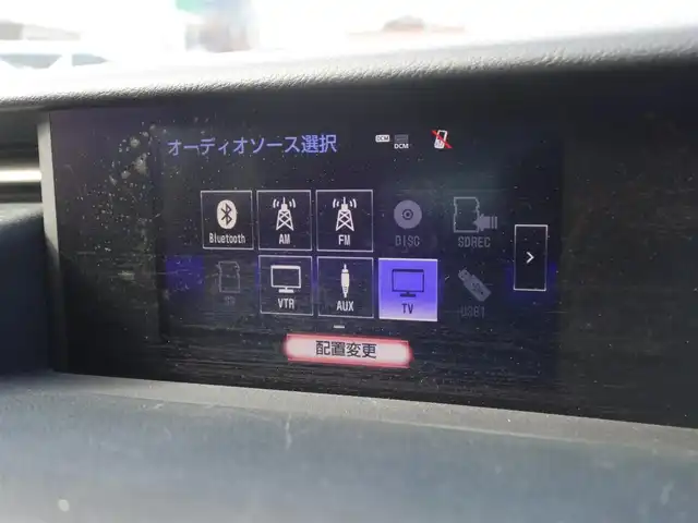 レクサス ＩＳ 300h 山形県 2013(平25)年 6.6万km ブラック 純正SDナビ/　　【CD DVD BD BT フルセグ USB AUX MSV】/バックカメラ/レーダークルーズコントロール/LEDオートヘッドライト/ハーフレザーシート/シートヒーター/純正17インチアルミホイール/コーナーセンサー/ステアリングスイッチ/パドルシフト/電動格納ウィンカーミラー/フォグランプ/スマートキー/ETC2.0