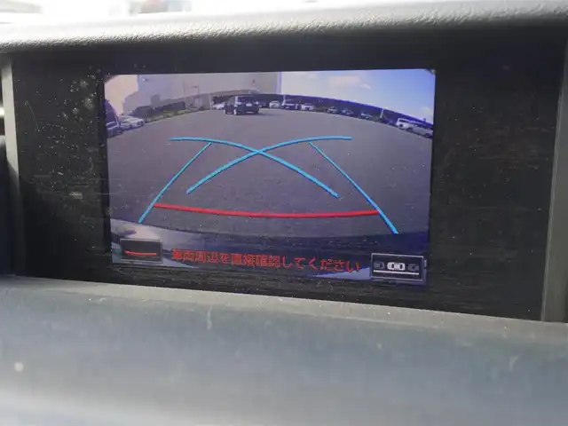 レクサス ＩＳ 300h 山形県 2013(平25)年 6.6万km ブラック 純正SDナビ/　　【CD DVD BD BT フルセグ USB AUX MSV】/バックカメラ/レーダークルーズコントロール/LEDオートヘッドライト/ハーフレザーシート/シートヒーター/純正17インチアルミホイール/コーナーセンサー/ステアリングスイッチ/パドルシフト/電動格納ウィンカーミラー/フォグランプ/スマートキー/ETC2.0