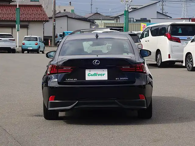 レクサス ＩＳ 300h 山形県 2013(平25)年 6.6万km ブラック 純正SDナビ/　　【CD DVD BD BT フルセグ USB AUX MSV】/バックカメラ/レーダークルーズコントロール/LEDオートヘッドライト/ハーフレザーシート/シートヒーター/純正17インチアルミホイール/コーナーセンサー/ステアリングスイッチ/パドルシフト/電動格納ウィンカーミラー/フォグランプ/スマートキー/ETC2.0