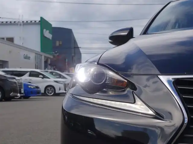 レクサス ＩＳ 300h 山形県 2013(平25)年 6.6万km ブラック 純正SDナビ/　　【CD DVD BD BT フルセグ USB AUX MSV】/バックカメラ/レーダークルーズコントロール/LEDオートヘッドライト/ハーフレザーシート/シートヒーター/純正17インチアルミホイール/コーナーセンサー/ステアリングスイッチ/パドルシフト/電動格納ウィンカーミラー/フォグランプ/スマートキー/ETC2.0