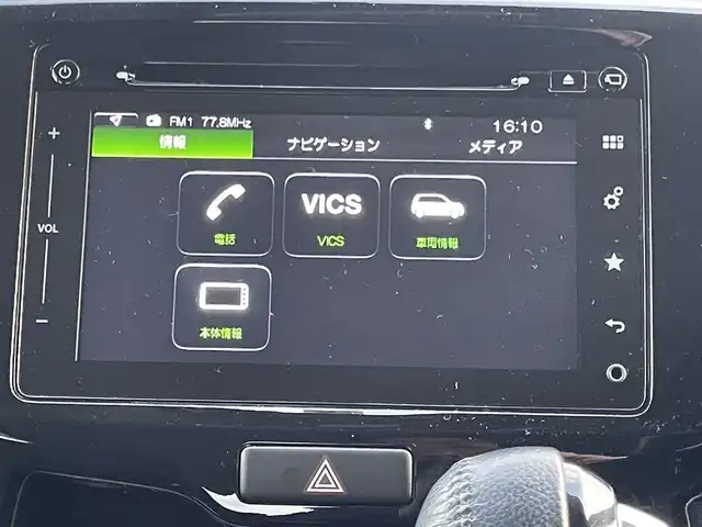 スズキ ソリオ バンディット HV MV Dカメラ ブレーキS 山梨県 2016(平28)年 10.2万km ミッドナイトバイオレットメタリック (株)IDOMが運営する【じしゃロン甲府店】の自社ローン専用車両になります。/こちらは現金またはオートローンご利用時の価格です。自社ローンご希望の方は別途その旨お申付け下さい/純正メモリーナビ/(CD/DVD/BTオーディオ/フルセグTV)/全方位カメラ/前後コーナーセンサー/両側パワースライドドア/ワンアクションパワースライドドア装着車/デュアルカメラブレーキサポート/純正ETC/前席シートヒーター/LEDヘッドライト/フォグランプ/スマートキー×２/新車時保証書/取扱説明書/ナビ取扱説明書