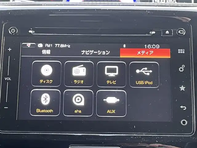 スズキ ソリオ バンディット HV MV Dカメラ ブレーキS 山梨県 2016(平28)年 10.2万km ミッドナイトバイオレットメタリック (株)IDOMが運営する【じしゃロン甲府店】の自社ローン専用車両になります。/こちらは現金またはオートローンご利用時の価格です。自社ローンご希望の方は別途その旨お申付け下さい/純正メモリーナビ/(CD/DVD/BTオーディオ/フルセグTV)/全方位カメラ/前後コーナーセンサー/両側パワースライドドア/ワンアクションパワースライドドア装着車/デュアルカメラブレーキサポート/純正ETC/前席シートヒーター/LEDヘッドライト/フォグランプ/スマートキー×２/新車時保証書/取扱説明書/ナビ取扱説明書