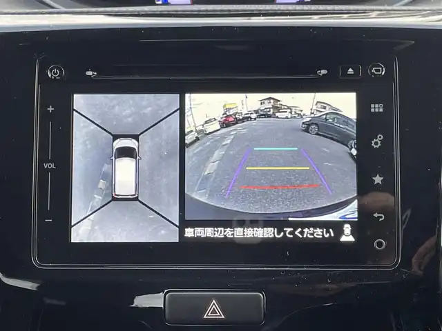 スズキ ソリオ バンディット HV MV Dカメラ ブレーキS 山梨県 2016(平28)年 10.2万km ミッドナイトバイオレットメタリック (株)IDOMが運営する【じしゃロン甲府店】の自社ローン専用車両になります。/こちらは現金またはオートローンご利用時の価格です。自社ローンご希望の方は別途その旨お申付け下さい/純正メモリーナビ/(CD/DVD/BTオーディオ/フルセグTV)/全方位カメラ/前後コーナーセンサー/両側パワースライドドア/ワンアクションパワースライドドア装着車/デュアルカメラブレーキサポート/純正ETC/前席シートヒーター/LEDヘッドライト/フォグランプ/スマートキー×２/新車時保証書/取扱説明書/ナビ取扱説明書