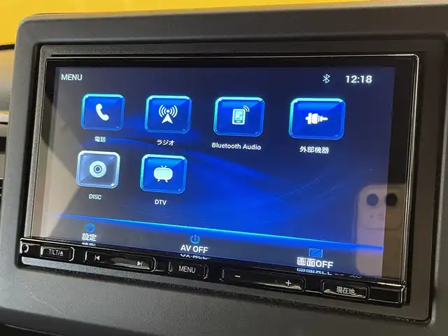 ホンダ Ｎ ＢＯＸ カスタム L 群馬県 2021(令3)年 7.6万km プレミアムベルベットパープル・パール ホンダセンシング/・衝突軽減ブレーキ/・レーンキープアシスト/・横滑り防止/・リアコーナーセンサー/・クルーズコントロール/・オートライト/・オートライト/・オートハイビーム/社外７インチナビ/・AM/FM/フルセグTV/・Bluetooth/CD/バックカメラ/片側電動スライドドア/LEDヘッドライト/LEDフォグランプ/ETC/前後ドライブレコーダー/純正フロアマット/純正ドアバイザー/プッシュスタート/スマートキー