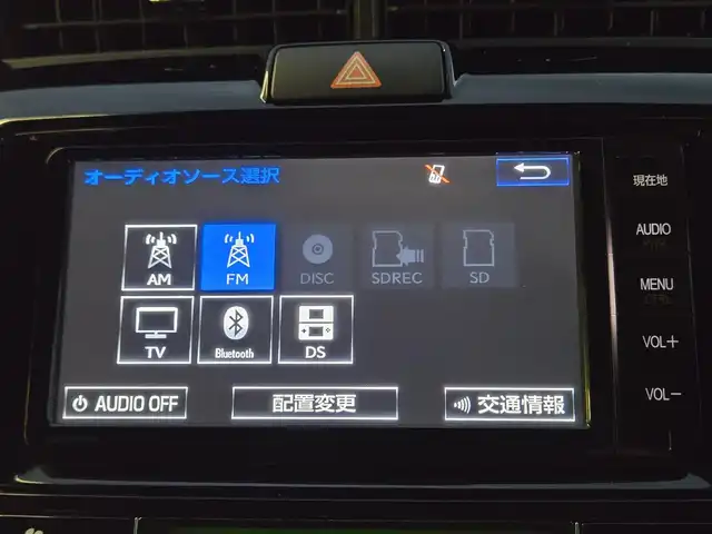 トヨタ カローラ フィールダー HV G エアロツアラー W×B 東京都 2015(平27)年 9.4万km ホワイトパールクリスタルシャイン 純正７インチナビ（NSZT-W64）　/・Bluetooth接続/・ワンセグTV/ドライブレコーダー/バックカメラ/純正フロアマット/純正15インチアルミホイール/ハーフレザーシート/AACエアコン（nanoe）/ドアバイザー/ETC