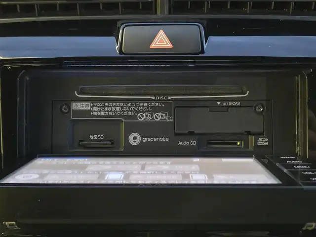 トヨタ カローラ フィールダー HV G エアロツアラー W×B 東京都 2015(平27)年 9.4万km ホワイトパールクリスタルシャイン 純正７インチナビ（NSZT-W64）　/・Bluetooth接続/・ワンセグTV/ドライブレコーダー/バックカメラ/純正フロアマット/純正15インチアルミホイール/ハーフレザーシート/AACエアコン（nanoe）/ドアバイザー/ETC