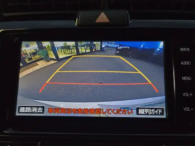 トヨタ カローラ フィールダー HV G エアロツアラー W×B 東京都 2015(平27)年 9.4万km ホワイトパールクリスタルシャイン 純正７インチナビ（NSZT-W64）　/・Bluetooth接続/・ワンセグTV/ドライブレコーダー/バックカメラ/純正フロアマット/純正15インチアルミホイール/ハーフレザーシート/AACエアコン（nanoe）/ドアバイザー/ETC