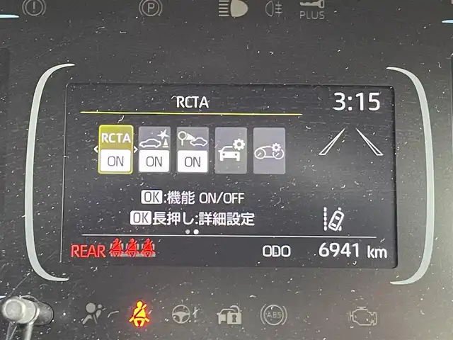 車両画像6