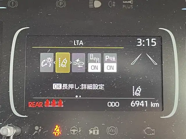 車両画像7