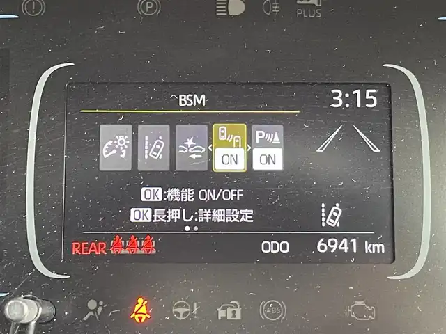 車両画像9