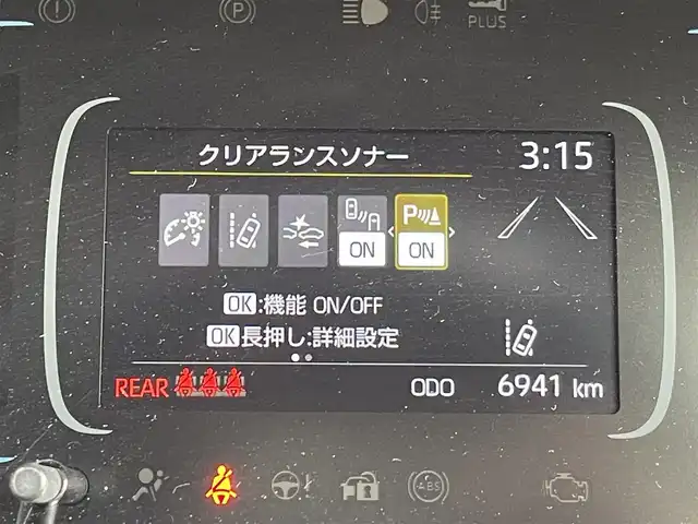 車両画像10