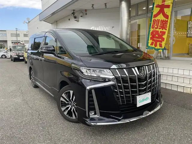 車両画像0