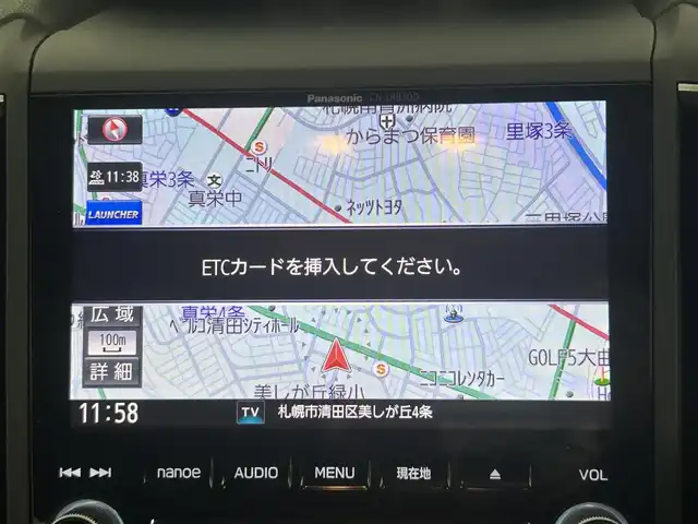 スバル インプレッサ ＸＶ