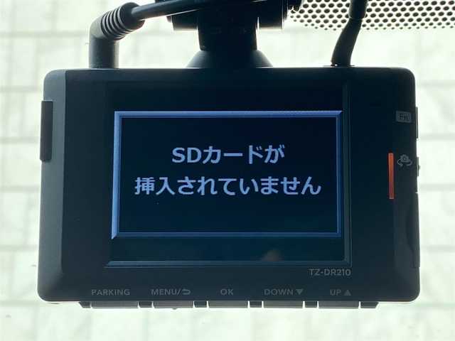 トヨタ カムリ WS 岐阜県 2022(令4)年 1.6万km アティチュードブラックマイカ ＧＲフルエアロ/ＪＢＬプレミアムサウンド/ＴＲＤマフラー/トヨタセーフティセンス/・プリクラッシュセーフティ/・レーンディパーチャーアラート/・アダプティブハイビームシステム/・レーダークルーズコントロール/・パーキングサポートブレーキ/・リヤクロストラフィックアラート/・ロードサインアシスト/純正ナビ/全方位カメラ/ブラインドスポットモニター/ヘッドアップディスプレイ/ハーフレザーシート/前席シートヒーター/前席パワーシート/ドライブレコーダー前後/ＥＴＣ２．０/パドルシフト/純正18インチAW/純正フロアマット/LEDオートライト/フォグランプ/防眩ミラー/ドアバイザー/ステアリングリモコン