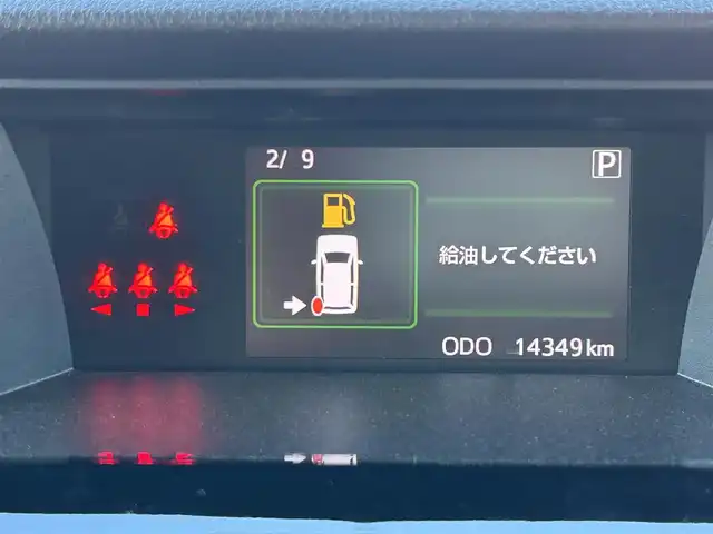 トヨタ ルーミー カスタムG 茨城県 2023(令5)年 1.5万km クールバイオレットクリスタルシャイン 革巻きステアリング/ステアリングスイッチ/レーダークルーズコントロール/プッシュスタート/電子式パーキング/LEDヘッドライト/フォグランプ/シートヒーター/両側パワースライドドア/スマートアシスト/コーナーセンサー/ETC/オートライト