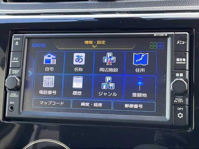 日産 デイズ ハイウェイスターG 山口県 2018(平30)年 2.4万km ブラック 純正SDナビ（Bluetooth/CD/TV/FM/AM）/全周囲カメラ/フルセグTV/ドライブレコーダー/衝突被害軽減ブレーキ/アイドリングストップ/プッシュスタート/スペアキー/ステアリングリモコン/ETC