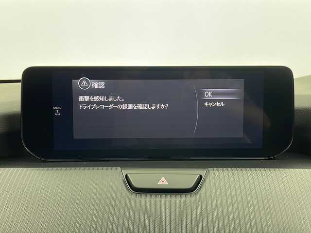 マツダ ＣＸ－６０ XD Sパッケージ 鹿児島県 2023(令5)年 0.6万km ロジウムホワイトプレミアムメタリック 純正SDナビ/(BT/CD/DVD/AM/FM/フルセグTV)/全方位カメラ/バックカメラ/革巻きステアリング/ステアリングスイッチ/レーダークルーズコントロール/レザーシート/運転席パワーシート/アイドリングストップ/純正ビルトインETC/純正前後ドライブレコーダー/前席シートヒーター/レーンキープアシスト/オートマチックハイビーム/前後コーナーセンサー/純正LEDヘッドライト/純正フロアマット/ターボ/取扱説明書