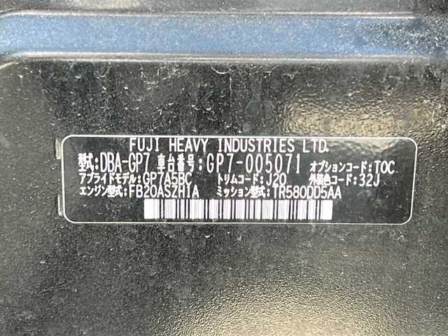 スバル インプレッサ スポーツ 2．0i－S アイサイト 秋田県 2012(平24)年 7.7万km オブシディアンブラックパール 登録時走行距離76232km/４WD/純正HDDナビ/社外ETC/クルーズコントロール/純正サイド・リアポイラーエアロパーツ/社外AW/運転席パワーシート