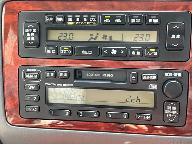 トヨタ センチュリー 千葉県 2007(平19)年 3.7万km ブラック 純正ナビ　純正リアモニター　本革シート　全席エアシート　全席シートヒーター　全席パワーシート　ＥＴＣ　クルコン　電動リアカーテン　ＤＶＤ　オートライト　純正マット　純正キーレス　純正１６インチＡＷ
