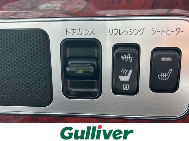 トヨタ センチュリー 千葉県 2007(平19)年 3.7万km ブラック 純正ナビ　純正リアモニター　本革シート　全席エアシート　全席シートヒーター　全席パワーシート　ＥＴＣ　クルコン　電動リアカーテン　ＤＶＤ　オートライト　純正マット　純正キーレス　純正１６インチＡＷ