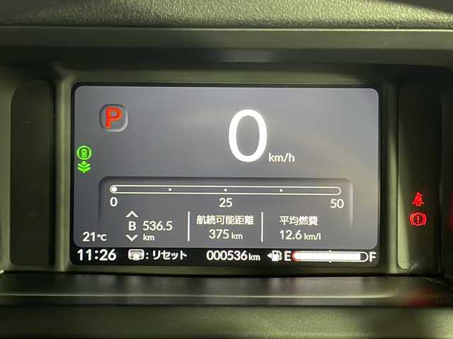 ホンダ Ｎ ＢＯＸ カスタム 神奈川県 2025(令7)年 0.1万km プラチナホワイトパール 純正ディスプレイオーディオ/(Bluetooth　USB　HDMI　AｐｐleCarPlay AndroidAuto AM FM)/片側パワースライドドア/バックカメラ/ホンダセンシング/衝突軽減ブレーキ/レーンキープアシスト/レーダークルーズコントロール/電子パーキング/オートホールドブレーキ/前席シートヒーター/LEDオートライト/スマートキー/スペアキー1本/純正14インチAW