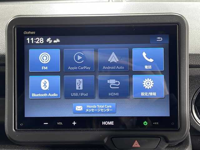 ホンダ Ｎ ＢＯＸ カスタム 神奈川県 2025(令7)年 0.1万km プラチナホワイトパール 純正ディスプレイオーディオ/(Bluetooth　USB　HDMI　AｐｐleCarPlay AndroidAuto AM FM)/片側パワースライドドア/バックカメラ/ホンダセンシング/衝突軽減ブレーキ/レーンキープアシスト/レーダークルーズコントロール/電子パーキング/オートホールドブレーキ/前席シートヒーター/LEDオートライト/スマートキー/スペアキー1本/純正14インチAW