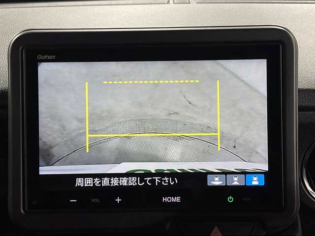 ホンダ Ｎ ＢＯＸ カスタム 神奈川県 2025(令7)年 0.1万km プラチナホワイトパール 純正ディスプレイオーディオ/(Bluetooth　USB　HDMI　AｐｐleCarPlay AndroidAuto AM FM)/片側パワースライドドア/バックカメラ/ホンダセンシング/衝突軽減ブレーキ/レーンキープアシスト/レーダークルーズコントロール/電子パーキング/オートホールドブレーキ/前席シートヒーター/LEDオートライト/スマートキー/スペアキー1本/純正14インチAW