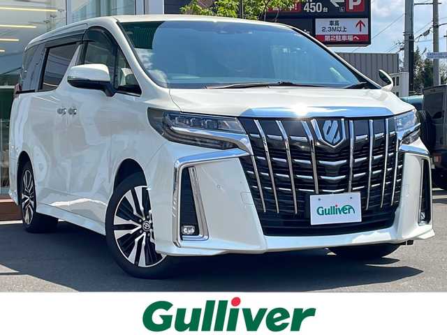 トヨタ アルファード S Cパッケージ 道央・札幌 2020(令2)年 3.5万km ラグジュアリーホワイトパールクリスタルシャインガラスフレーク ・４WD/・寒冷地仕様/・衝突軽減ブレーキ/・レザーシート/・パワーシート/・パワーバックドア/・両側パワースライドドア/・純正ナビ/　DVD＆BT＆USB/・バックカメラ/・フリップダウンモニター/・アイドリングストップ/・純正エンジンスターター/・レーダークルーズコントロール/・レーンキープアシスト/・シートヒーター/・プッシュスタート/・スマートキー/・オートエアコン/・オートライト/・オートリトラミラー/・オートハイビーム/・ワイパー熱線/・レインセンサーワイパー/・MT付きAT/・ビルトインETC/・三眼ヘッドライト/・純正フロアマット/・ドアバイザー/・ウィンカーミラー/・フォグライト/・スペアキー