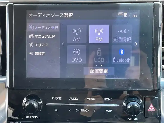 トヨタ アルファード S Cパッケージ 道央・札幌 2020(令2)年 3.5万km ラグジュアリーホワイトパールクリスタルシャインガラスフレーク ・４WD/・寒冷地仕様/・衝突軽減ブレーキ/・レザーシート/・パワーシート/・パワーバックドア/・両側パワースライドドア/・純正ナビ/　DVD＆BT＆USB/・バックカメラ/・フリップダウンモニター/・アイドリングストップ/・純正エンジンスターター/・レーダークルーズコントロール/・レーンキープアシスト/・シートヒーター/・プッシュスタート/・スマートキー/・オートエアコン/・オートライト/・オートリトラミラー/・オートハイビーム/・ワイパー熱線/・レインセンサーワイパー/・MT付きAT/・ビルトインETC/・三眼ヘッドライト/・純正フロアマット/・ドアバイザー/・ウィンカーミラー/・フォグライト/・スペアキー