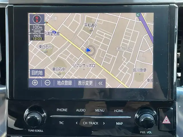 トヨタ アルファード S Cパッケージ 道央・札幌 2020(令2)年 3.5万km ラグジュアリーホワイトパールクリスタルシャインガラスフレーク ・４WD/・寒冷地仕様/・衝突軽減ブレーキ/・レザーシート/・パワーシート/・パワーバックドア/・両側パワースライドドア/・純正ナビ/　DVD＆BT＆USB/・バックカメラ/・フリップダウンモニター/・アイドリングストップ/・純正エンジンスターター/・レーダークルーズコントロール/・レーンキープアシスト/・シートヒーター/・プッシュスタート/・スマートキー/・オートエアコン/・オートライト/・オートリトラミラー/・オートハイビーム/・ワイパー熱線/・レインセンサーワイパー/・MT付きAT/・ビルトインETC/・三眼ヘッドライト/・純正フロアマット/・ドアバイザー/・ウィンカーミラー/・フォグライト/・スペアキー
