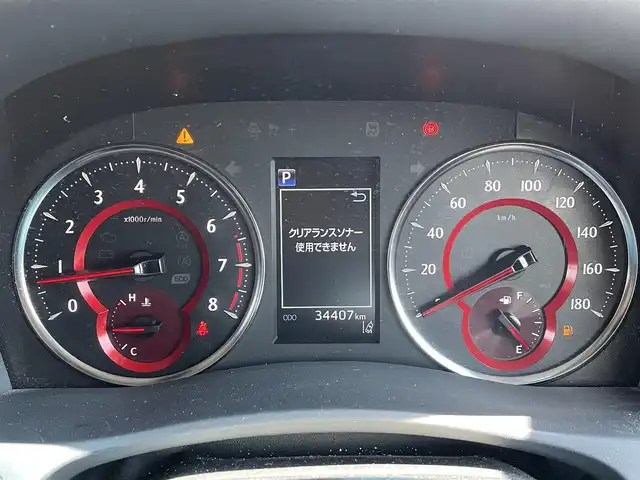 トヨタ アルファード S Cパッケージ 道央・札幌 2020(令2)年 3.5万km ラグジュアリーホワイトパールクリスタルシャインガラスフレーク ・４WD/・寒冷地仕様/・衝突軽減ブレーキ/・レザーシート/・パワーシート/・パワーバックドア/・両側パワースライドドア/・純正ナビ/　DVD＆BT＆USB/・バックカメラ/・フリップダウンモニター/・アイドリングストップ/・純正エンジンスターター/・レーダークルーズコントロール/・レーンキープアシスト/・シートヒーター/・プッシュスタート/・スマートキー/・オートエアコン/・オートライト/・オートリトラミラー/・オートハイビーム/・ワイパー熱線/・レインセンサーワイパー/・MT付きAT/・ビルトインETC/・三眼ヘッドライト/・純正フロアマット/・ドアバイザー/・ウィンカーミラー/・フォグライト/・スペアキー