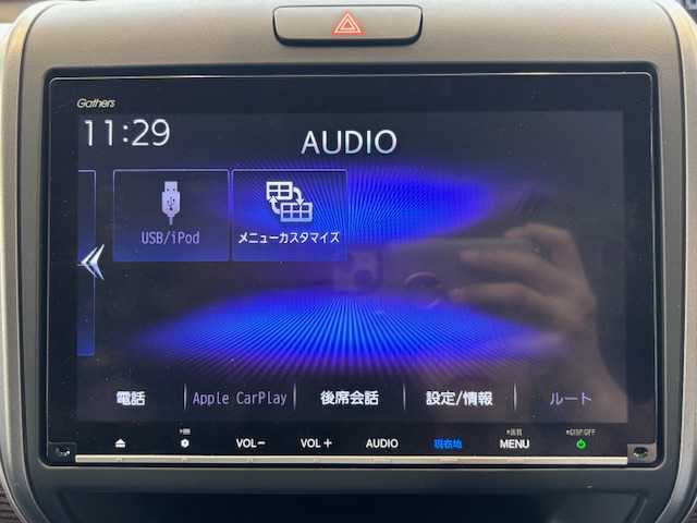 ホンダ フリード＋ クロスター 埼玉県 2023(令5)年 0.9万km シルバーミストグリーンM ホンダセンシング/純正9インチSDナビ/　　CD/DVD/BT/フルセグ/バックカメラ/両側パワースライドドア/レーダークルーズコントロール/LEDオートライト/ハーフレザーシート/シートヒーター/ルーフレール/ステアリングスイッチ/ビルトインETC/スマートキー/禁煙車