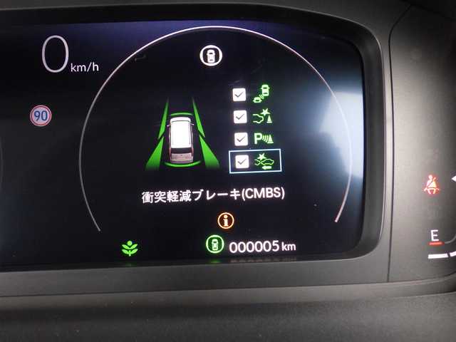 ホンダ ステップワゴン エアー EX 千葉県 2025(令7)年 0.1万km未満 プラチナホワイトパール エアー　EX　4C24AP3　11.4インチナビHonda CONNECTナビ LXM-247VFLi(317900円)/ホンダセンシング/・衝突軽減ブレーキ（CMBS）/・車線維持支援システム（LKAS）/・アダプティブクルーズコントロール（ACC）/・後方誤発進抑制機能/・誤発進抑制機能/・ブラインドスポットインフォメーション/パワーバックドア/両側パワースライドドア/ホンダコネクトナビ/地デジTV/【DVD/CD再生機能　Bluetooth接続】/【Apple CarPlay　Android Auto対応】/バックカメラ/前席シートヒーター/革巻きステアリング/ステアリングスイッチ/パドルシフト/LEDヘッドライト/ウインカーミラー/コーナーセンサー/純正16インチアルミホイル/サイド/カーテンエアバッグ/Honda スマートキー