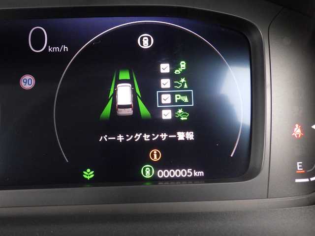 ホンダ ステップワゴン エアー EX 千葉県 2025(令7)年 0.1万km未満 プラチナホワイトパール エアー　EX　4C24AP3　11.4インチナビHonda CONNECTナビ LXM-247VFLi(317900円)/ホンダセンシング/・衝突軽減ブレーキ（CMBS）/・車線維持支援システム（LKAS）/・アダプティブクルーズコントロール（ACC）/・後方誤発進抑制機能/・誤発進抑制機能/・ブラインドスポットインフォメーション/パワーバックドア/両側パワースライドドア/ホンダコネクトナビ/地デジTV/【DVD/CD再生機能　Bluetooth接続】/【Apple CarPlay　Android Auto対応】/バックカメラ/前席シートヒーター/革巻きステアリング/ステアリングスイッチ/パドルシフト/LEDヘッドライト/ウインカーミラー/コーナーセンサー/純正16インチアルミホイル/サイド/カーテンエアバッグ/Honda スマートキー