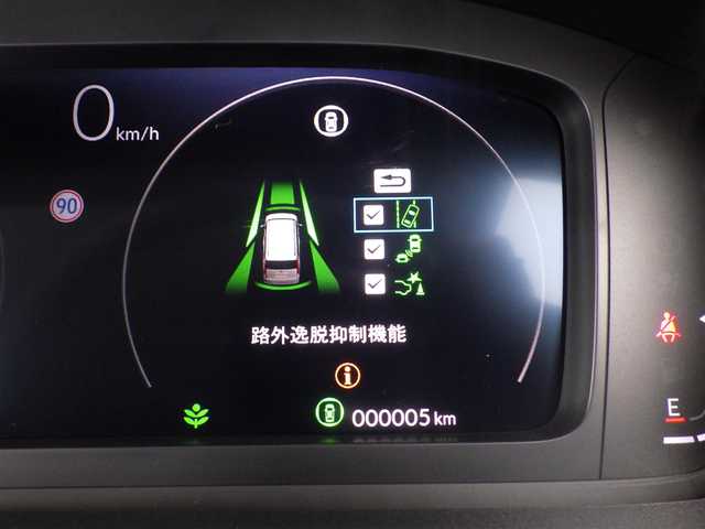 ホンダ ステップワゴン エアー EX 千葉県 2025(令7)年 0.1万km未満 プラチナホワイトパール エアー　EX　4C24AP3　11.4インチナビHonda CONNECTナビ LXM-247VFLi(317900円)/ホンダセンシング/・衝突軽減ブレーキ（CMBS）/・車線維持支援システム（LKAS）/・アダプティブクルーズコントロール（ACC）/・後方誤発進抑制機能/・誤発進抑制機能/・ブラインドスポットインフォメーション/パワーバックドア/両側パワースライドドア/ホンダコネクトナビ/地デジTV/【DVD/CD再生機能　Bluetooth接続】/【Apple CarPlay　Android Auto対応】/バックカメラ/前席シートヒーター/革巻きステアリング/ステアリングスイッチ/パドルシフト/LEDヘッドライト/ウインカーミラー/コーナーセンサー/純正16インチアルミホイル/サイド/カーテンエアバッグ/Honda スマートキー