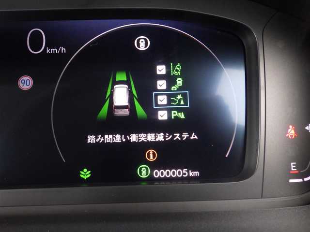 ホンダ ステップワゴン エアー EX 千葉県 2025(令7)年 0.1万km未満 プラチナホワイトパール エアー　EX　4C24AP3　11.4インチナビHonda CONNECTナビ LXM-247VFLi(317900円)/ホンダセンシング/・衝突軽減ブレーキ（CMBS）/・車線維持支援システム（LKAS）/・アダプティブクルーズコントロール（ACC）/・後方誤発進抑制機能/・誤発進抑制機能/・ブラインドスポットインフォメーション/パワーバックドア/両側パワースライドドア/ホンダコネクトナビ/地デジTV/【DVD/CD再生機能　Bluetooth接続】/【Apple CarPlay　Android Auto対応】/バックカメラ/前席シートヒーター/革巻きステアリング/ステアリングスイッチ/パドルシフト/LEDヘッドライト/ウインカーミラー/コーナーセンサー/純正16インチアルミホイル/サイド/カーテンエアバッグ/Honda スマートキー