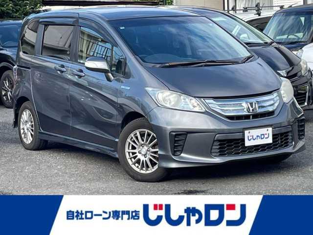 ホンダ フリード ハイブリット ジャストセレクション 埼玉県 2012(平24)年 9.4万km ポリッシュドメタルメタリック (株)IDOMが運営する【じしゃロン川越店】の自社ローン専用車両になります。/こちらは現金またはオートローンご利用時の価格です。/自社ローンご希望の方は別途その旨お申付け下さい/ナビ/（AM/FM/CD/DVD)　/両側パワースライドドア　/フルセグTV/クルーズコントロール　/ハーフレザーシート　/オートライト　/ＨＩＤヘッドライト　/スマートキー　/電動格納ミラー