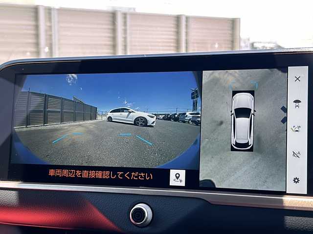 トヨタ クラウン スポーツ RS 千葉県 2024(令6)年 2.6万km パールⅡ ワンオーナー/純正ディスプレイオーディオ/フルセグテレビ/4WD/ETC2.0 /モデリスタエアロ/Bluetooth/USB接続/Miracast/USB端子/パノラミックビューモニター/デジタルインナーミラー/パワーバックドア/レーダークルーズコントロール/運転席・助手席シートヒーター/運転席・助手席エアシート/運転席・助手席メモリー付きパワーシート/左右分離型フルオートエアコン/置くだけ充電/電動パーキングブレーキ/電動ブレーキホールド/電動格納ウィンカーミラー/レーンディパーチャーアラート/ブラインドスポットモニター/プリクラッシュセーフティー/プロアクティブドライビングアシスト/リア・クロストラフィック・アラート/リアカメラディテクション/パーキングサポートブレーキ/ロードサインアシスト/オートマチックハイビーム/オートライト/LEDヘッドライト/スマートキー/モデリスタ２１インチアルミホイール/純正フロアマット/保証書/取扱説明書
