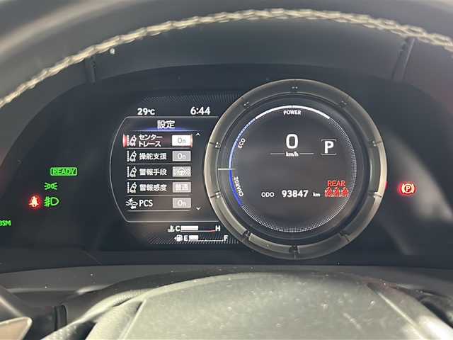 レクサス ＥＳ 300h Fスポーツ 広島県 2020(令2)年 9.4万km ホワイトノーヴァガラスフレーク サンルーフ/12.3型純正ナビ/CD/DVD/Blu-ray/DTV/Bluetooth/USB/バックカメラ/ビルトインETC2.0/前後ドライブレコーダー/LEDヘッドライト/オートライト/オートハイビーム/レーダークルーズコントロール/衝突軽減ブレーキ/レーンキープアシスト/ブラインドスポットモニター/コーナーセンサー/カーテンエアバック/ブラックレザーシート/前席パワーシート/前席シートヒーター/前席エアシート/メモリーシート/ハンドルヒーター/ワイヤレス充電/パドルシフト/AC100V1500W/純正19インチアルミホイール/純正フロアマット