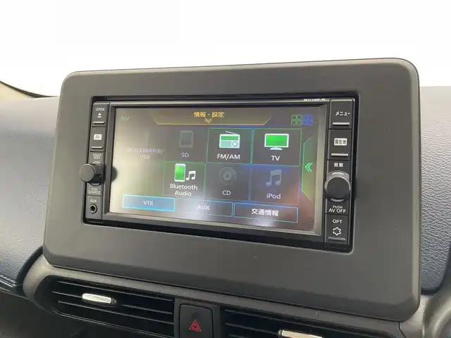 日産 デイズ HWS Gターボ アーバンクロム プロパイロットED 愛知県 2022(令4)年 2.2万km ホワイトパール プロパイロット/衝突被害軽減ブレーキ/純正7インチSDナビ（あり）/全方位カメラ/クルーズコントロール/シートヒーター/フルセグTV/CD/Bluetooth/コーナーセンサー/純正アルミホイール/LEDヘッドライト/レーンキープアシスト/ステアリングスイッチ/スマートキー/プッシュスタート