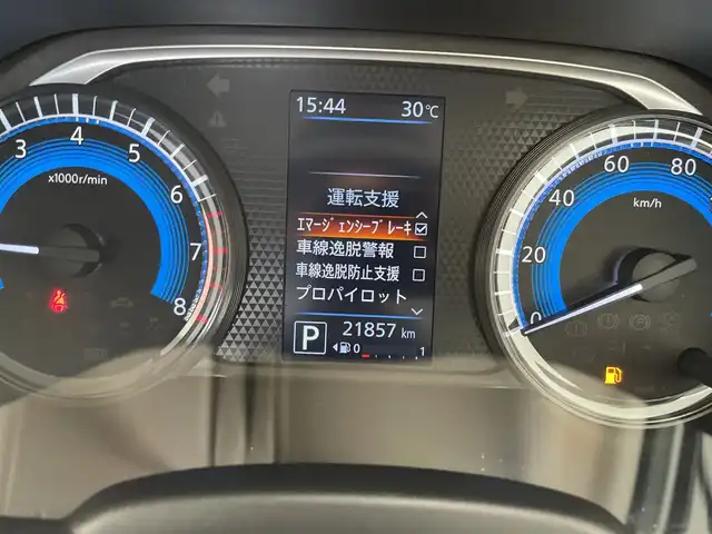 日産 デイズ HWS Gターボ アーバンクロム プロパイロットED 愛知県 2022(令4)年 2.2万km ホワイトパール プロパイロット/衝突被害軽減ブレーキ/純正7インチSDナビ（あり）/全方位カメラ/クルーズコントロール/シートヒーター/フルセグTV/CD/Bluetooth/コーナーセンサー/純正アルミホイール/LEDヘッドライト/レーンキープアシスト/ステアリングスイッチ/スマートキー/プッシュスタート