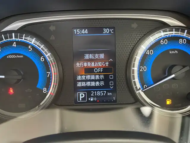 日産 デイズ HWS Gターボ アーバンクロム プロパイロットED 愛知県 2022(令4)年 2.2万km ホワイトパール プロパイロット/衝突被害軽減ブレーキ/純正7インチSDナビ（あり）/全方位カメラ/クルーズコントロール/シートヒーター/フルセグTV/CD/Bluetooth/コーナーセンサー/純正アルミホイール/LEDヘッドライト/レーンキープアシスト/ステアリングスイッチ/スマートキー/プッシュスタート