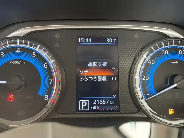 日産 デイズ HWS Gターボ アーバンクロム プロパイロットED 愛知県 2022(令4)年 2.2万km ホワイトパール プロパイロット/衝突被害軽減ブレーキ/純正7インチSDナビ（あり）/全方位カメラ/クルーズコントロール/シートヒーター/フルセグTV/CD/Bluetooth/コーナーセンサー/純正アルミホイール/LEDヘッドライト/レーンキープアシスト/ステアリングスイッチ/スマートキー/プッシュスタート