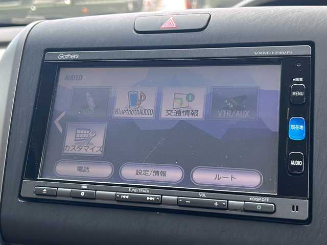 ホンダ フリード ハイブリット G ホンダセンシング 静岡県 2017(平29)年 5.4万km プレミアムディープロッソパール 純正SDナビ/・CD/・DVD/・フルセグＴＶ/・Bluetooth/・USB/・AM/・FM/主要装備/・両側パワスラ/・ホンダセンシング/・衝突軽減/・レーンキープ/・追従クルコン/・バックカメラ/・ETC/・ドラレコ前/・純正フロアマット/・LEDヘッドライト/・オートライト/・ステアリングスイッチ/・スマートキー/・プッシュスタート/・フェイクレザーシートカバー/・スペアキー1本