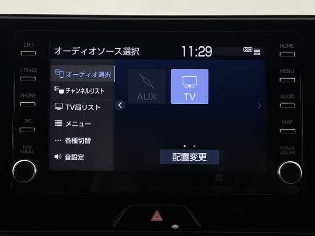 トヨタ ハリアー ハイブリッド G レザーパッケージ 新潟県 2020(令2)年 4.8万km ブラック トヨタセーフティセンス/純正コネクトビ/ Bluetooth/フルセグTV/バックカメラ/パワーバックドア/レーダークルーズコントロール/LEDオートライト/オートハイビーム/レザーシート/メモリ付パワーシート/シートヒーター/シートベンチレーション/純正18インチアルミホイール/クリアランスソナー/デジタルインナーミラー/スマートキー/ビルトインETC