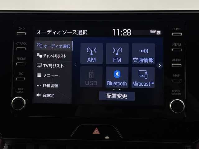 トヨタ ハリアー ハイブリッド G レザーパッケージ 新潟県 2020(令2)年 4.8万km ブラック トヨタセーフティセンス/純正コネクトビ/ Bluetooth/フルセグTV/バックカメラ/パワーバックドア/レーダークルーズコントロール/LEDオートライト/オートハイビーム/レザーシート/メモリ付パワーシート/シートヒーター/シートベンチレーション/純正18インチアルミホイール/クリアランスソナー/デジタルインナーミラー/スマートキー/ビルトインETC
