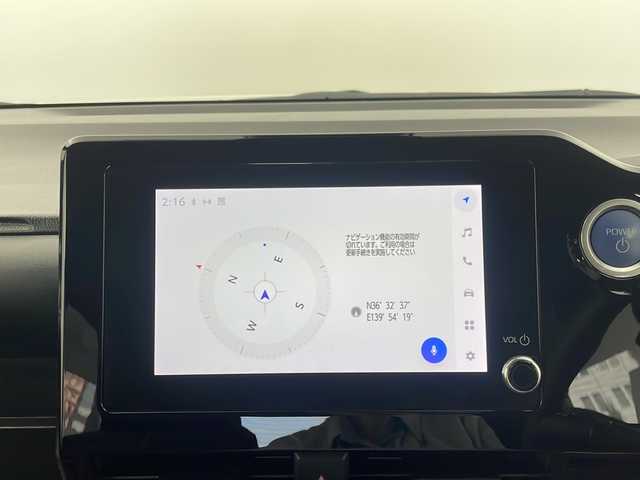 トヨタ ノア ハイブリッド S－Z 栃木県 2023(令5)年 4.9万km ホワイトパールクリスタルシャイン 純正ディスプレイオーディオ/バックカメラ/衝突被害軽減ブレーキ/車線逸脱抑制装置/レーダークルーズコントロール/オートマチックハイビーム/クリアランスソナー/両側電動スライドドア/ETC2.0/ドラレコ/シートヒーター/純正17インチAW/3眼LEDヘッドライト/スマートキー/後席ロールサンシェード