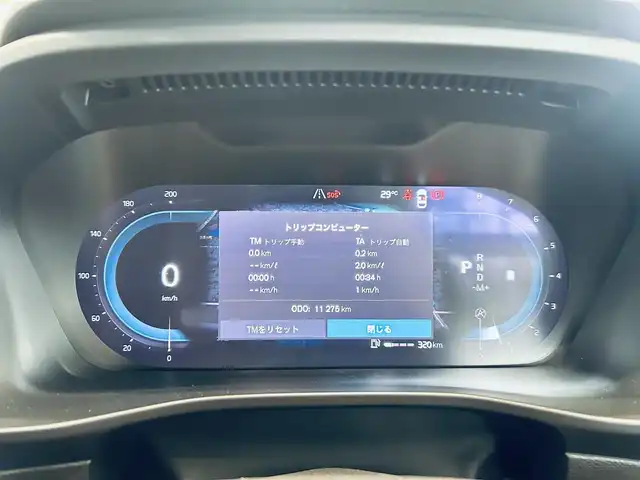 ボルボ ボルボ ＸＣ４０ アルティメット B4 AWDダークED 大阪府 2023(令5)年 1.2万km クリスタルホワイトP ハーマンカードン/ハーフレザー/パワーシート/Dシートメモリ/シートヒーター/ステアリングヒーター/ACC/BLIS/純正ナビ/360度カメラ/applecarplay/純正19インチAW/LEDヘッドライト/電動リアゲート/ワイヤレス充電