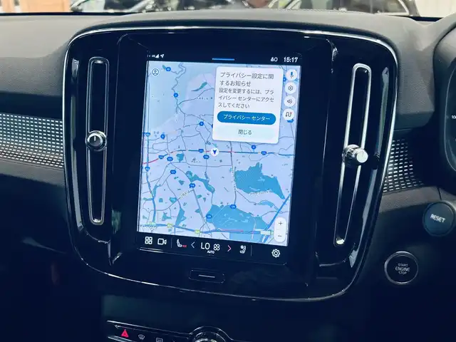 ボルボ ボルボ ＸＣ４０ アルティメット B4 AWDダークED 大阪府 2023(令5)年 1.2万km クリスタルホワイトP ハーマンカードン/ハーフレザー/パワーシート/Dシートメモリ/シートヒーター/ステアリングヒーター/ACC/BLIS/純正ナビ/360度カメラ/applecarplay/純正19インチAW/LEDヘッドライト/電動リアゲート/ワイヤレス充電
