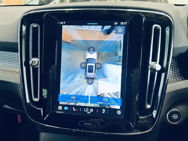 ボルボ ボルボ ＸＣ４０ アルティメット B4 AWDダークED 大阪府 2023(令5)年 1.2万km クリスタルホワイトP ハーマンカードン/ハーフレザー/パワーシート/Dシートメモリ/シートヒーター/ステアリングヒーター/ACC/BLIS/純正ナビ/360度カメラ/applecarplay/純正19インチAW/LEDヘッドライト/電動リアゲート/ワイヤレス充電
